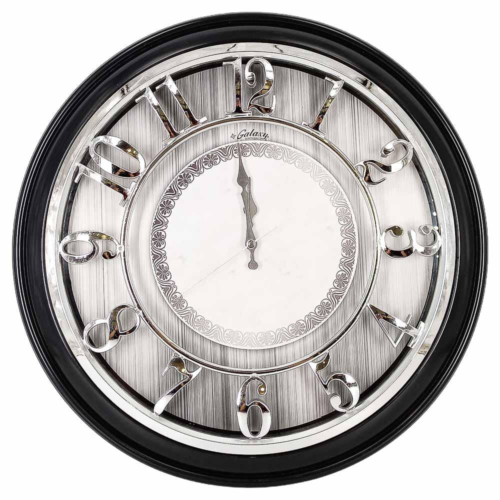 Reloj Decorativo de Pared Homestar