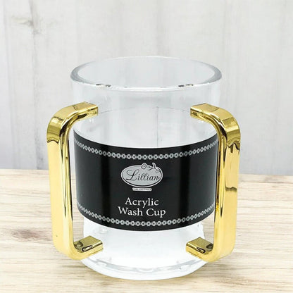 Taza Acrílica Multiusos Lillian / 26 Onzas / Asas Doradas - Lillian - Titan.com.pa - 763615301268