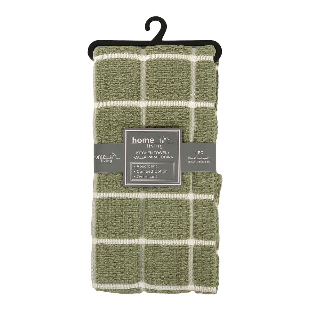 Toalla de Cocina Home Living 115 gsm de 15 x 25 - Chocolate