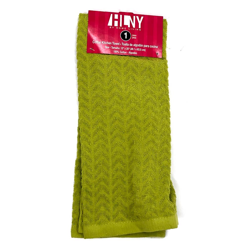 Toalla Para Cocina Home Living 15" x 25"