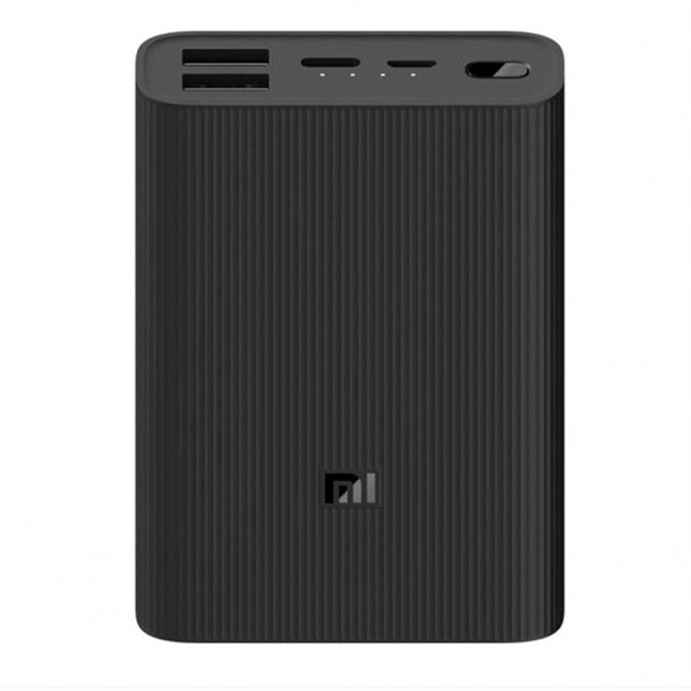 Batería Xiaomi Ultra Compacta