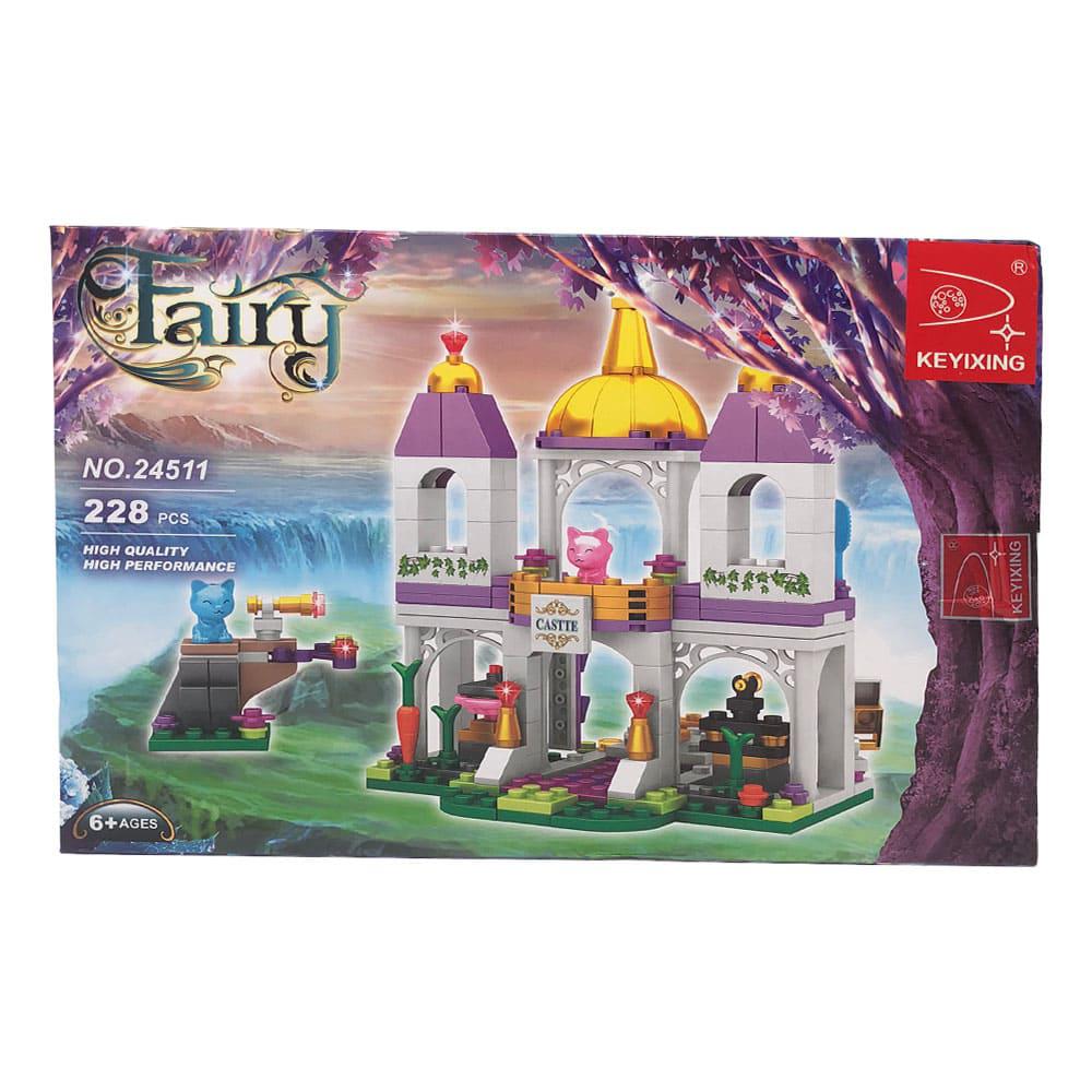 Bloques Ausini Castillo Fairy de 228 Piezas