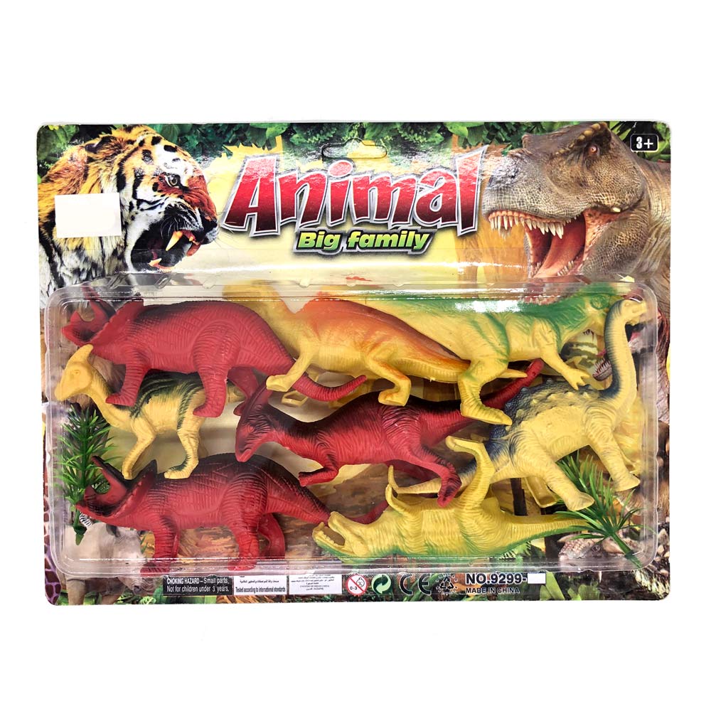 Dinosaurio Star Toys 3 Piezas
