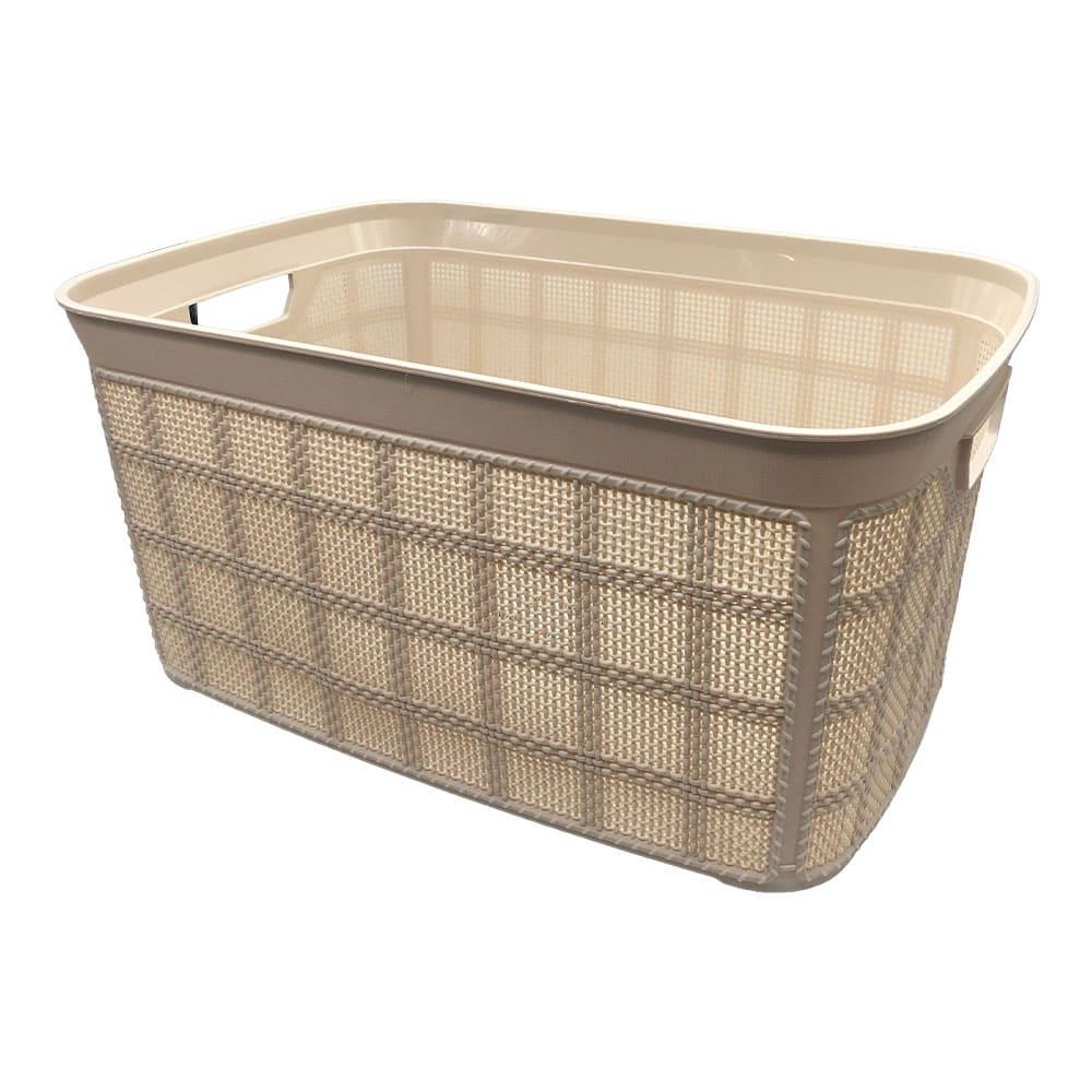 Canasta Plástica Beehome 18 L