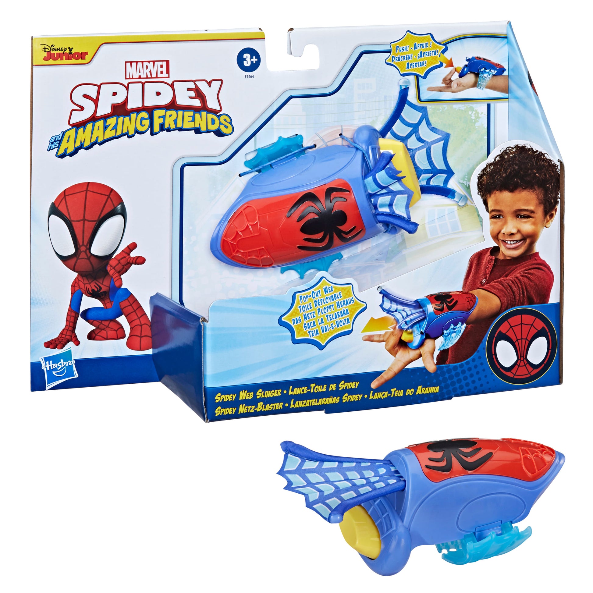 Spidey And Amazing Friends Web Blaster
