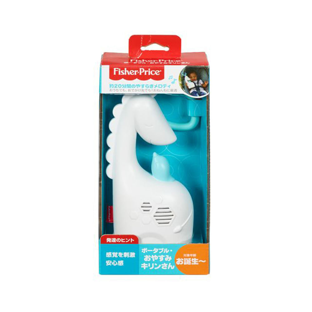 Jirafita Fisher Price Musical Relajante