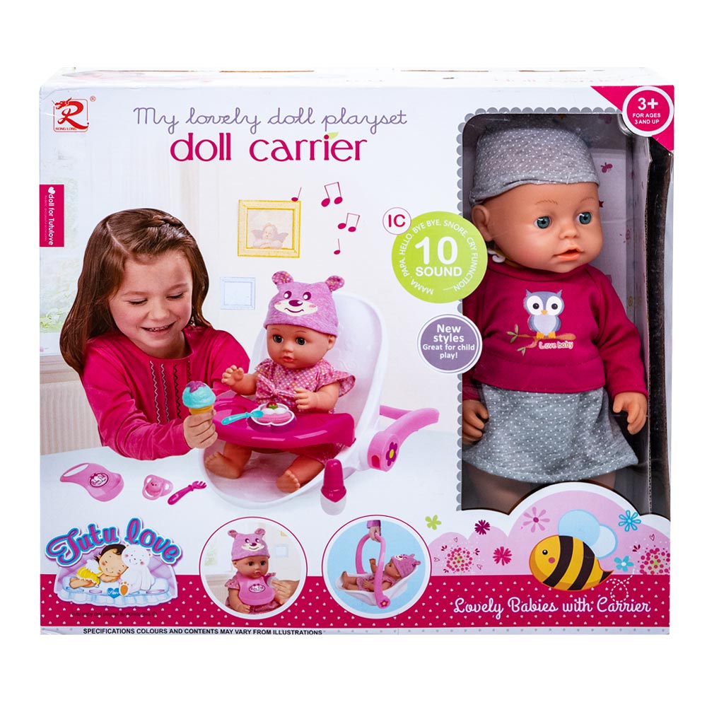 Muñeco Bebe Tutu Love 14" Con Sonido