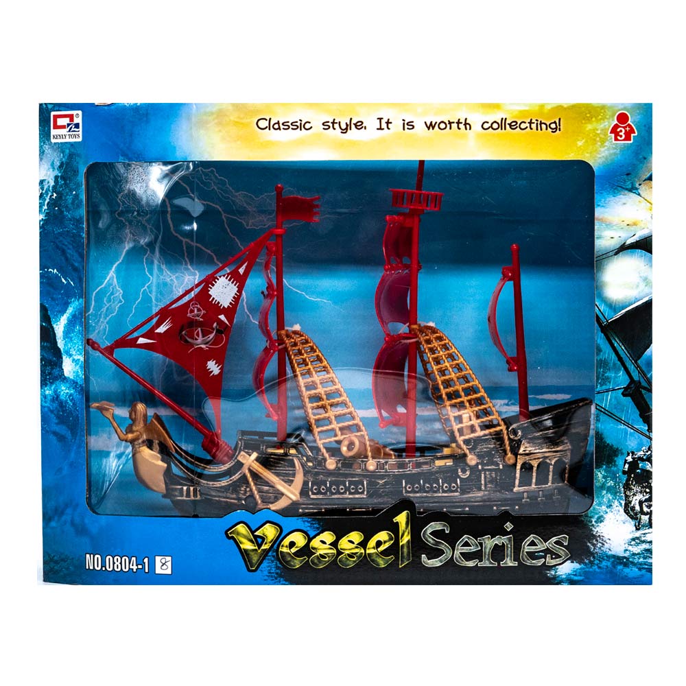 Barco de Piratas Star Toys