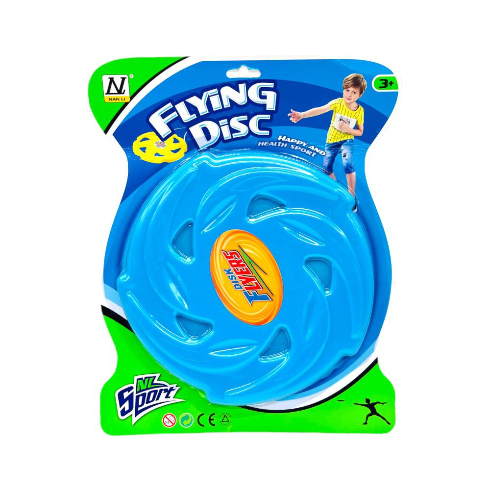 Disco Deportivo Huda NL Sport