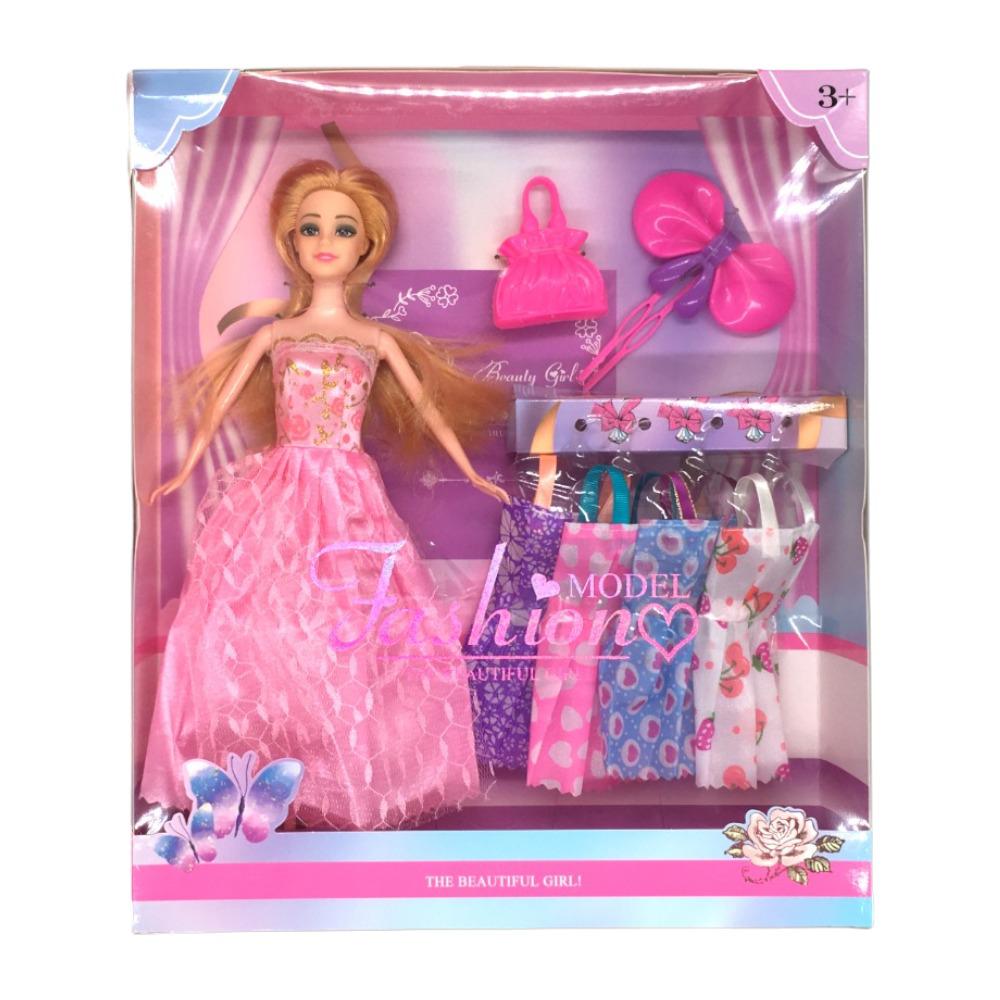 Muñeca Fashion Huda de 11 Pulgadas Con Accesorios